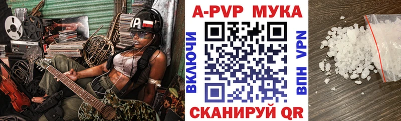 APVP СК КРИС  наркота  Сольцы 
