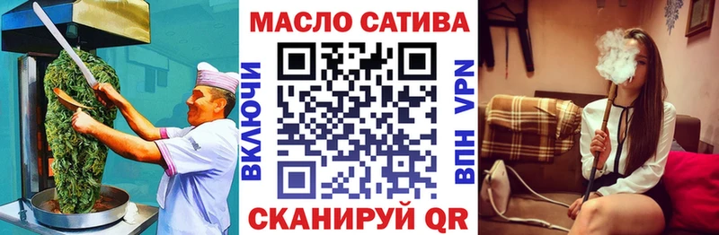 Canna-Cookies конопля  наркошоп  Сольцы 