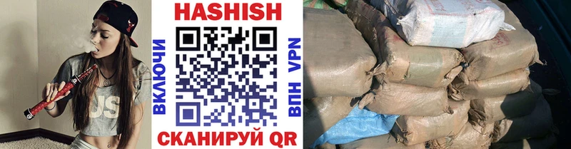 наркота Сольцы blacksprut вход ГАШ гашик