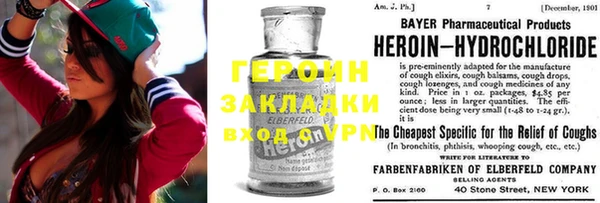 таблы Лагань