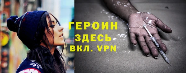 jwh Лабытнанги