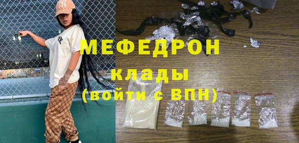 таблы Лагань