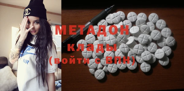 таблы Лагань