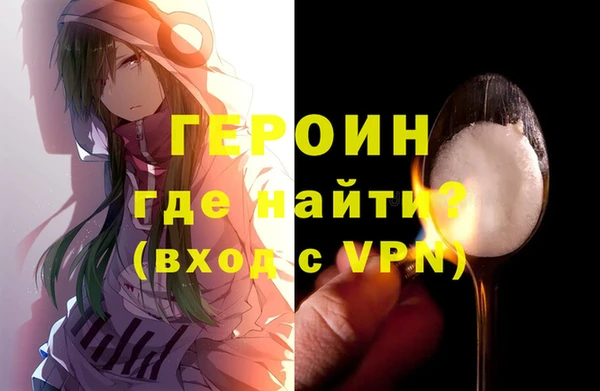 jwh Лабытнанги
