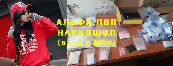 таблы Лагань