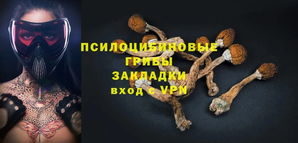 кристаллы Кукмор