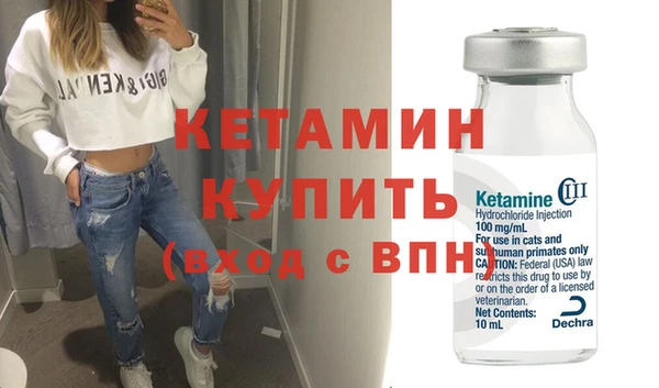 таблы Лагань