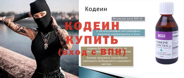 jwh Лабытнанги