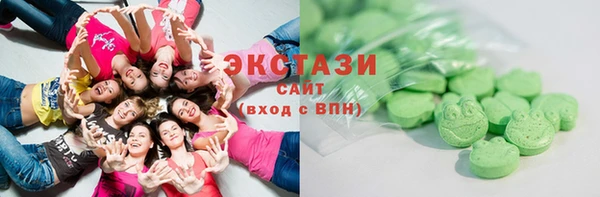 таблы Лагань