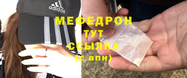 jwh Лабытнанги
