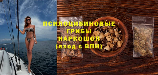 jwh Лабытнанги
