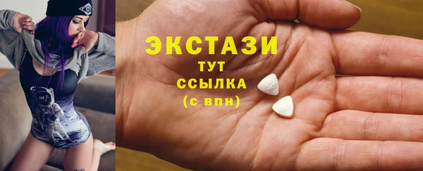 jwh Лабытнанги