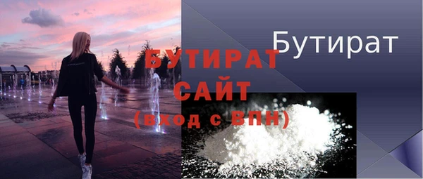 таблы Лагань