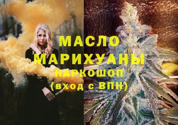 jwh Лабытнанги