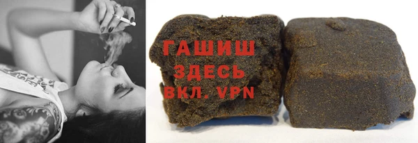 спиды Ладушкин