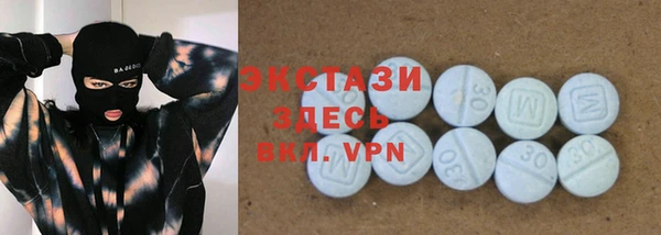 jwh Лабытнанги