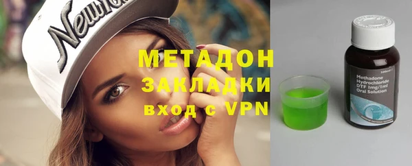 спиды Ладушкин