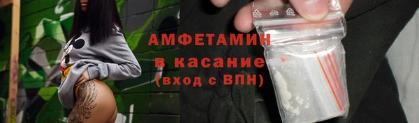 jwh Лабытнанги