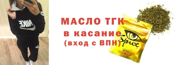 jwh Лабытнанги