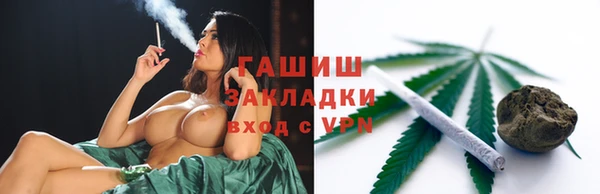 jwh Лабытнанги