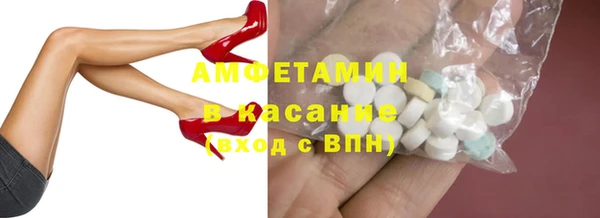 спиды Ладушкин