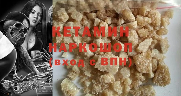 спиды Ладушкин