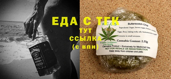 jwh Лабытнанги