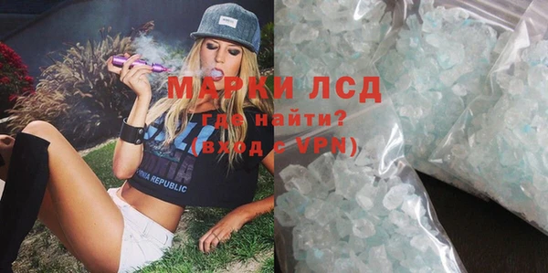 таблы Лагань