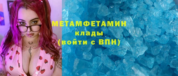 спиды Ладушкин