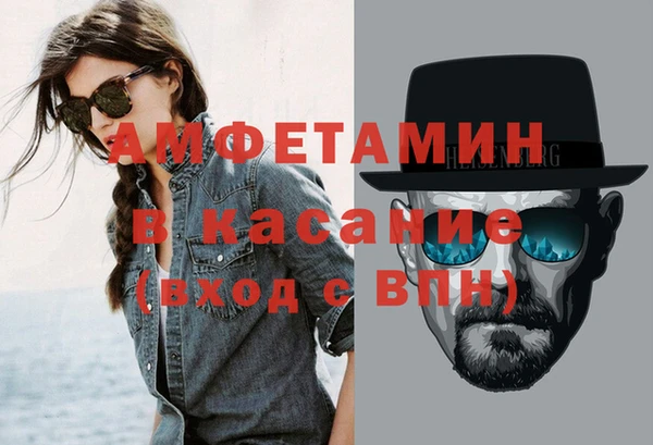 таблы Лагань