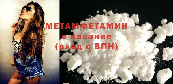 дистиллят марихуана Аксай