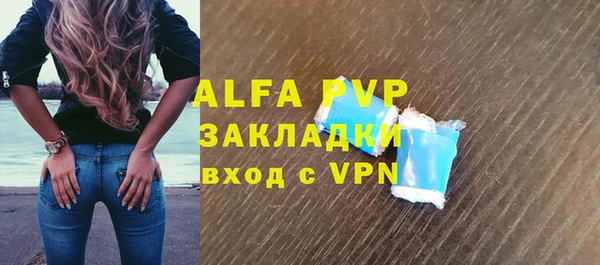 спиды Ладушкин