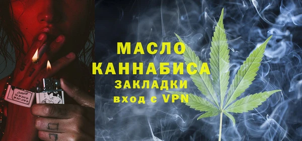 таблы Лагань