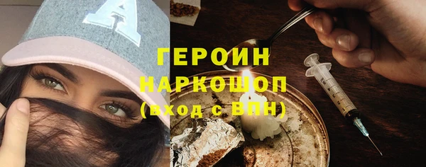 таблы Лагань