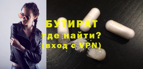 jwh Лабытнанги