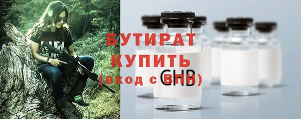 спиды Ладушкин