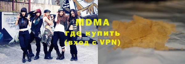 таблы Лагань