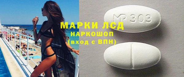 спиды Ладушкин