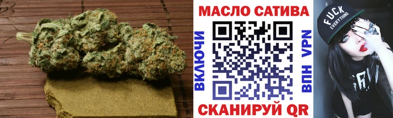 мега ссылка  Сольцы  ТГК Wax 